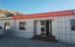 捷報！金年会娱乐紮囊20兆瓦光伏項目順利并網